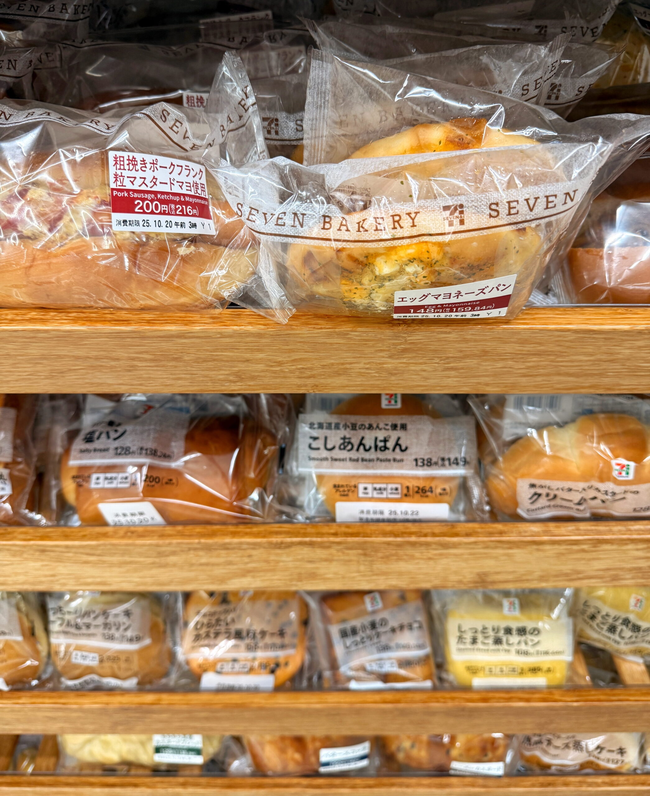 Micki Cheng i Japan, Rejser til Japan, Madkultur i Japan