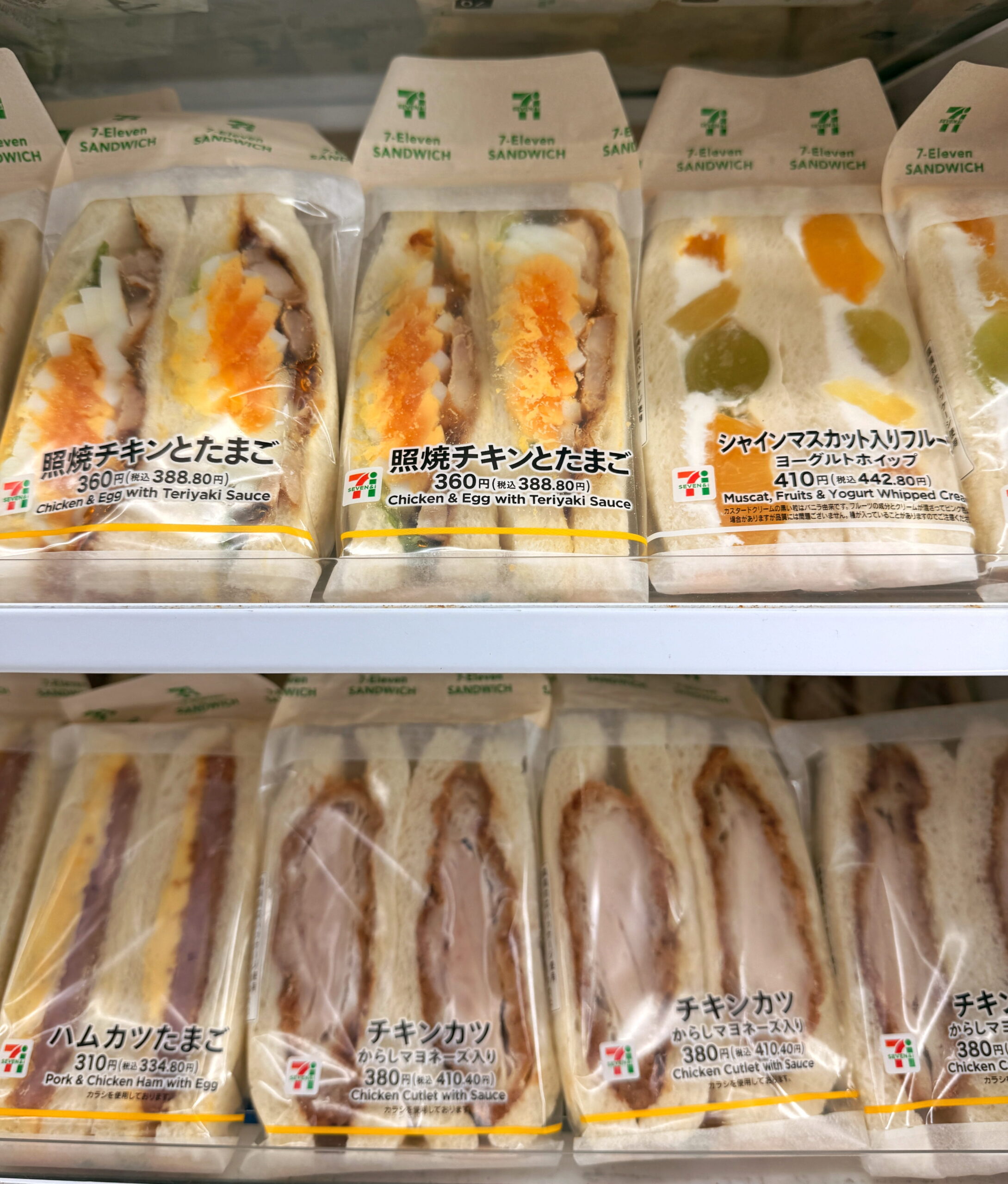 Micki Cheng i Japan, Rejser til Japan, Madkultur i Japan