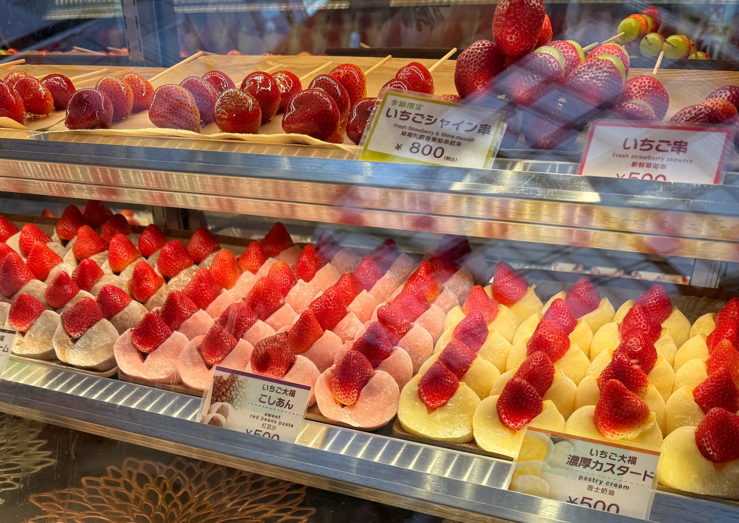 Micki Cheng i Japan, Rejser til Japan, Madkultur i Japan