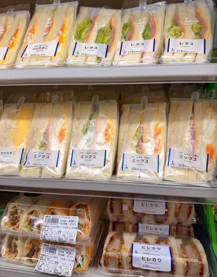 Micki Cheng i Japan, Rejser til Japan, Madkultur i Japan