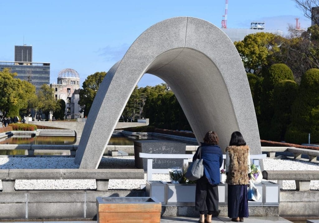 Et af mindesmærkerne i Hiroshima Peace Memorial Park