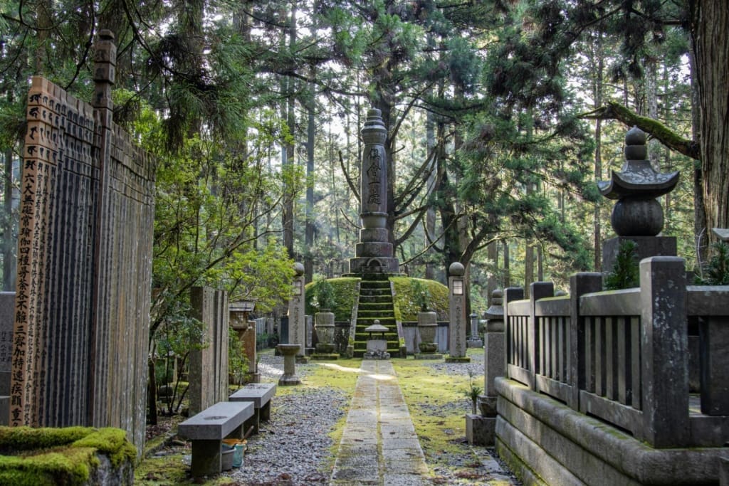 Rejser til Koyasan i Japan med C&C Travel Rejser til Koyasan i Japan med C&C Travel