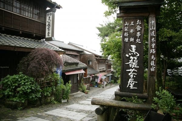 Bo på Magome Chaya Rejser til Japan - Rejser til Magome - Magome Chaya