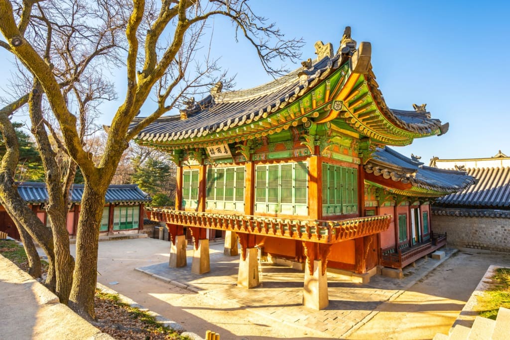 Rejser til Sydkorea - Rejser til Seoul