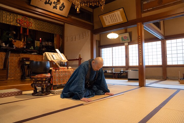 Rejser til Japan, Rejser til Tokyo