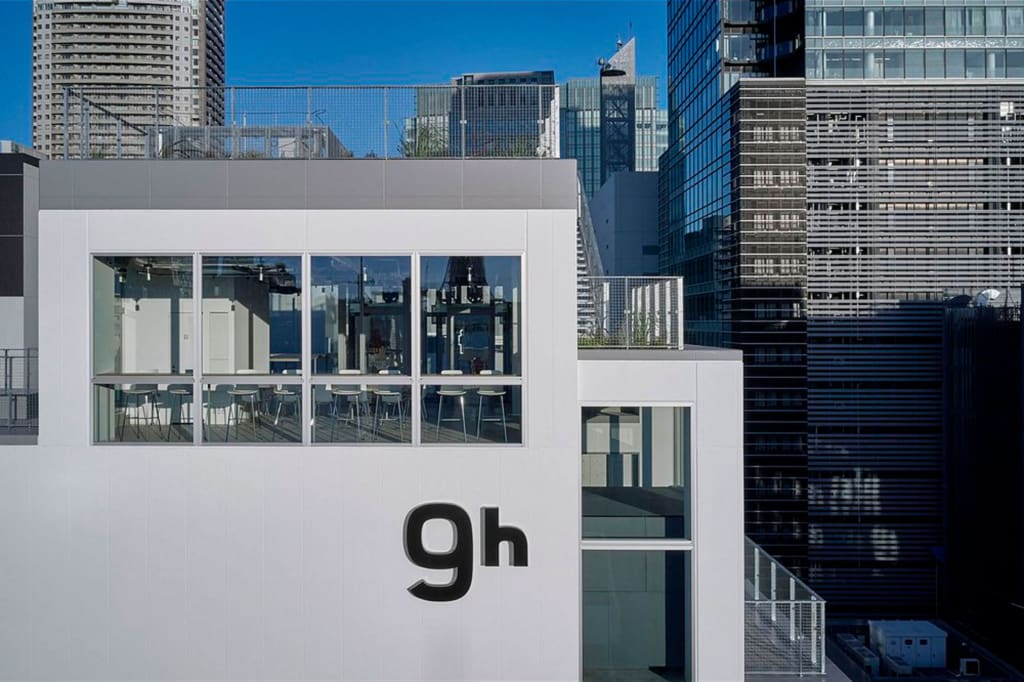 Rejser til Japan - Rejser til Tokyo - 9h nine hours Hamamatsucho